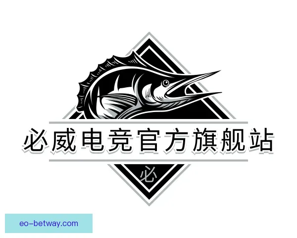 发现必威电竞官方旗舰站